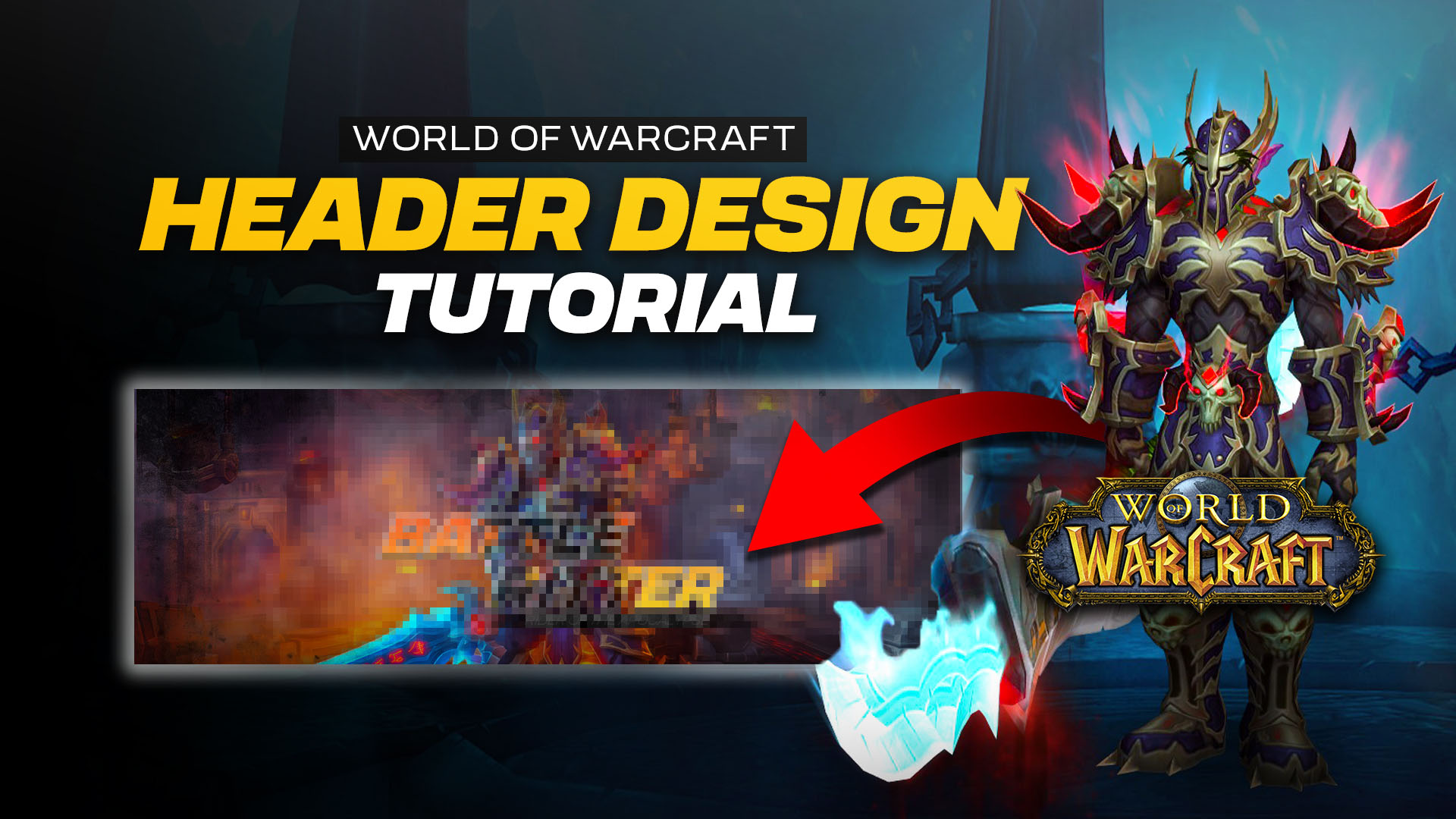 WOW_Tutorial